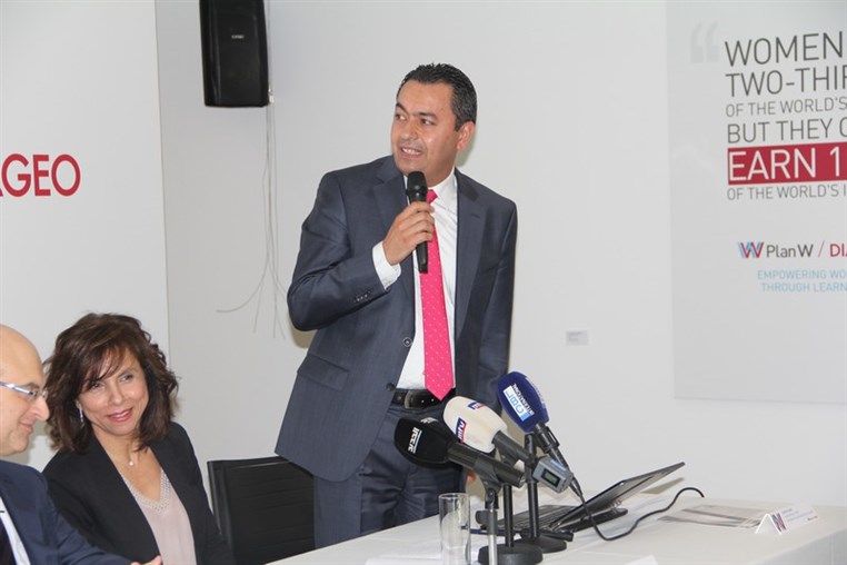 Diageo Plan W Press Conference